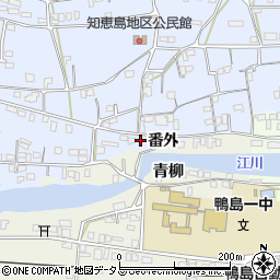 徳島県吉野川市鴨島町知恵島番外43周辺の地図