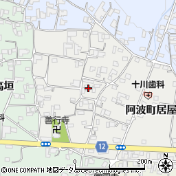 徳島県阿波市阿波町居屋敷107周辺の地図