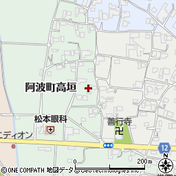 徳島県阿波市阿波町高垣185周辺の地図