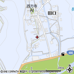 和歌山県有田郡有田川町田口256周辺の地図