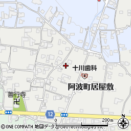 徳島県阿波市阿波町居屋敷113周辺の地図