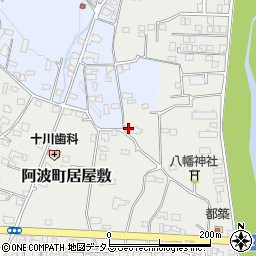 徳島県阿波市阿波町居屋敷182周辺の地図
