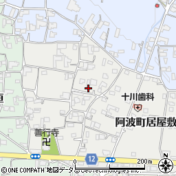 徳島県阿波市阿波町居屋敷100周辺の地図