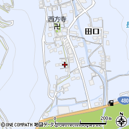 和歌山県有田郡有田川町田口248周辺の地図