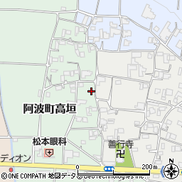 徳島県阿波市阿波町高垣169周辺の地図