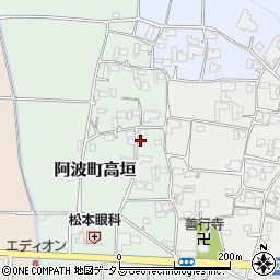 徳島県阿波市阿波町高垣167周辺の地図