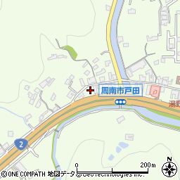 山口県周南市戸田3126周辺の地図