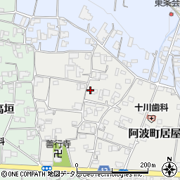 徳島県阿波市阿波町居屋敷103周辺の地図