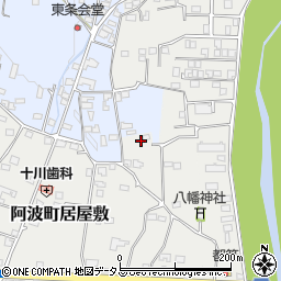 徳島県阿波市阿波町居屋敷183周辺の地図