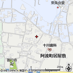 徳島県阿波市阿波町居屋敷96周辺の地図