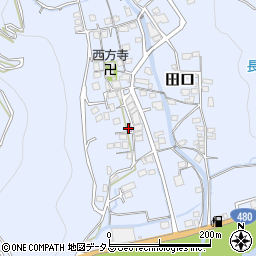 和歌山県有田郡有田川町田口243周辺の地図