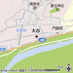 和歌山県有田郡有田川町大谷21周辺の地図
