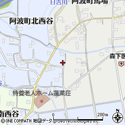 徳島県阿波市阿波町北西谷54周辺の地図