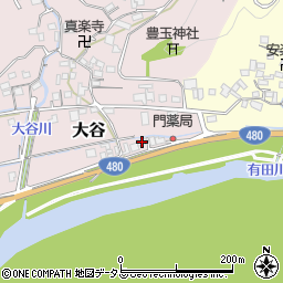 和歌山県有田郡有田川町大谷8周辺の地図