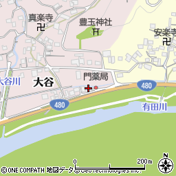和歌山県有田郡有田川町大谷3周辺の地図