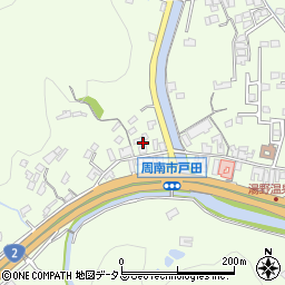 山口県周南市戸田3121周辺の地図