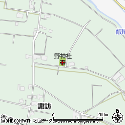 野神社周辺の地図