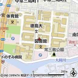 徳島大学事務局　学術情報部・図書情報課周辺の地図