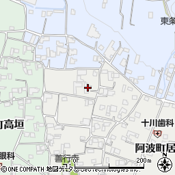徳島県阿波市阿波町居屋敷80周辺の地図