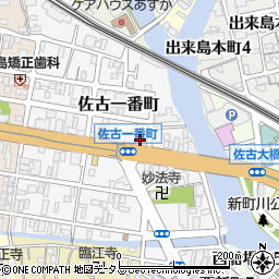 株式会社大野　本社周辺の地図