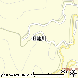 和歌山県有田郡有田川町日物川周辺の地図