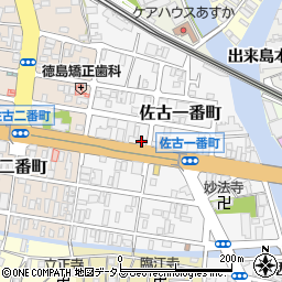 徳島直葬センター周辺の地図