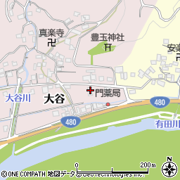 和歌山県有田郡有田川町大谷4周辺の地図
