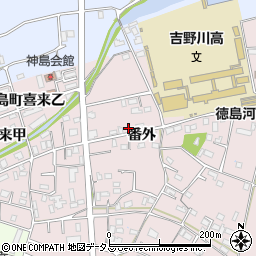 徳島県吉野川市鴨島町喜来672-3周辺の地図