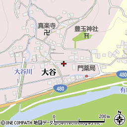 和歌山県有田郡有田川町大谷7周辺の地図