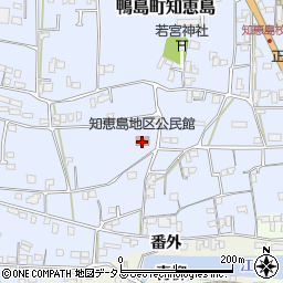 知恵島地区公民館周辺の地図
