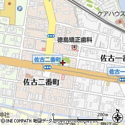 徳島県徳島市佐古二番町8周辺の地図