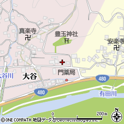 和歌山県有田郡有田川町大谷333周辺の地図