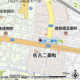 徳島県徳島市佐古二番町7周辺の地図