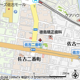 徳島県徳島市佐古二番町周辺の地図