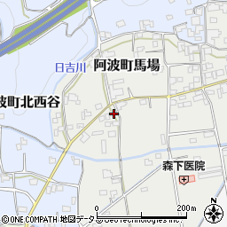 徳島県阿波市阿波町馬場223周辺の地図