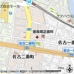 徳島県徳島市佐古二番町9周辺の地図