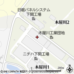 株式会社廣中商事　木屋川営業所周辺の地図