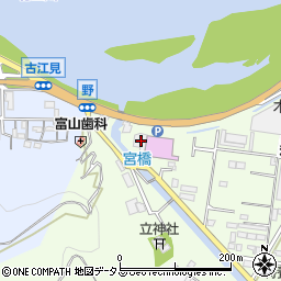 和歌山県有田市野509周辺の地図
