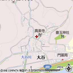 和歌山県有田郡有田川町大谷250周辺の地図