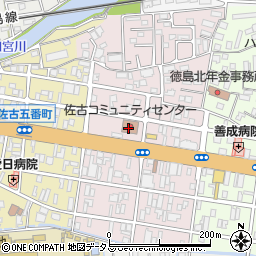 徳島市役所　教育委員会佐古公民館周辺の地図