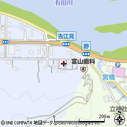 和歌山県有田市古江見8周辺の地図
