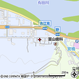 和歌山県有田市古江見5周辺の地図