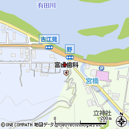 和歌山県有田市古江見700-1周辺の地図