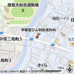 宇都宮ひふ科形成外科周辺の地図