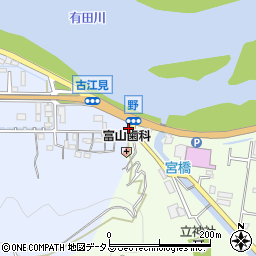 和歌山県有田市古江見17周辺の地図