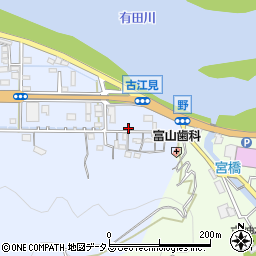 和歌山県有田市古江見13周辺の地図