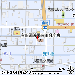 和歌山県有田市宮崎町264-2周辺の地図