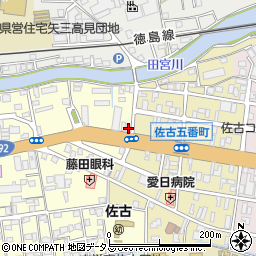 徳島県徳島市佐古六番町9-1周辺の地図