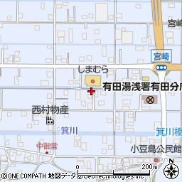 和歌山県有田市宮崎町257-8周辺の地図