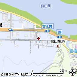 和歌山県有田市古江見10-2周辺の地図